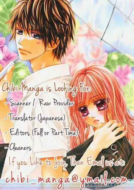 Virgin Blood - Hiiro no Bansan Chapter 4 2